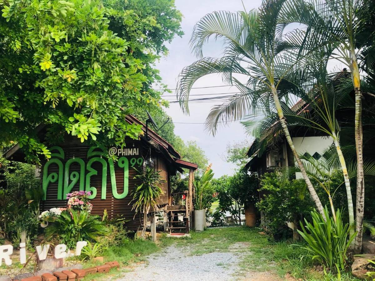 Moon River Resort Phimai Exterior photo